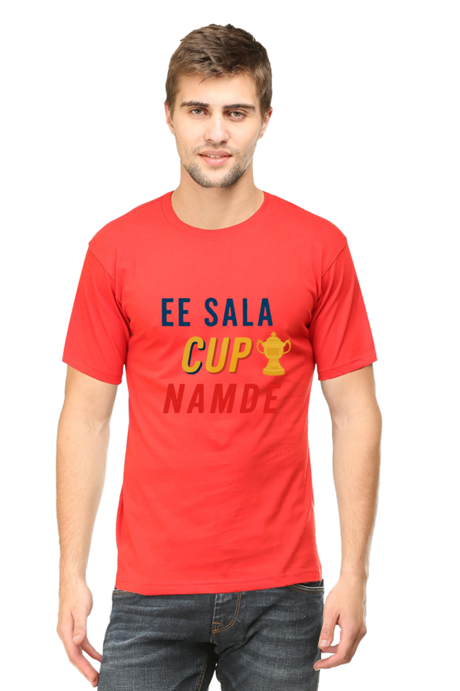 Ee Sala Cup Namde! - Big Shot Fusion
