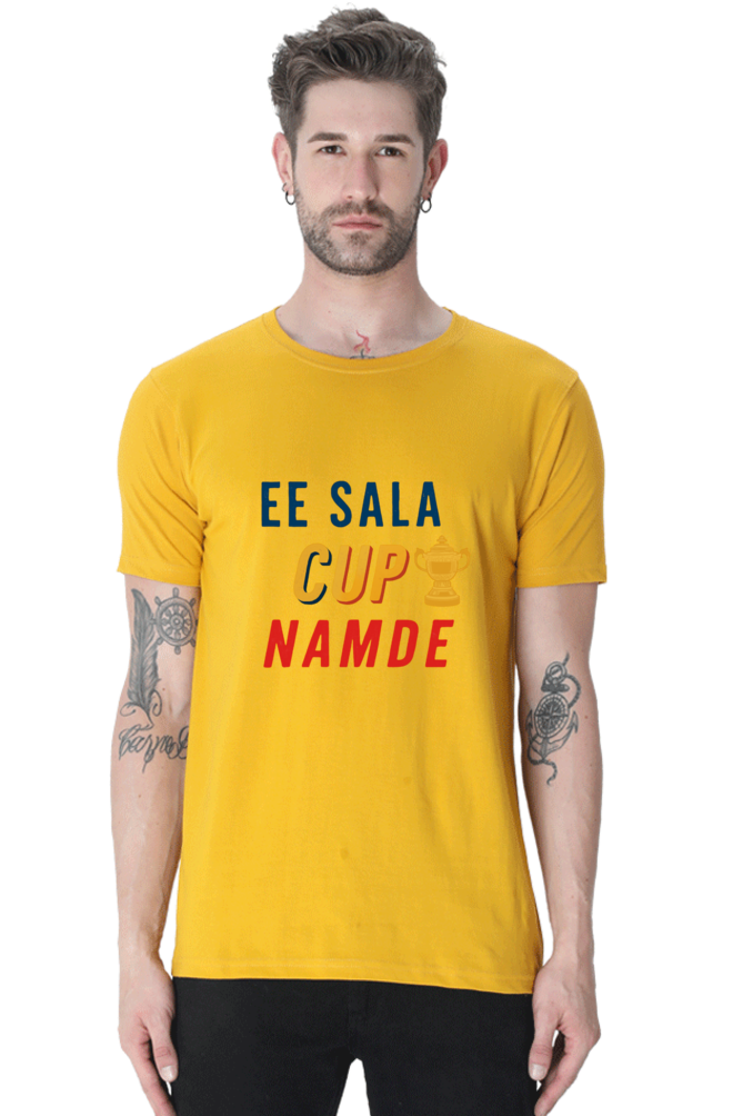 Ee Sala Cup Namde! - Big Shot Fusion