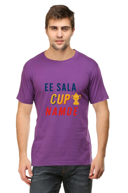 Ee Sala Cup Namde! - Big Shot Fusion