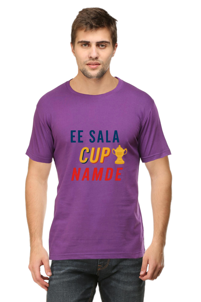 Ee Sala Cup Namde! - Big Shot Fusion