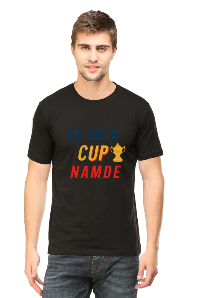 Ee Sala Cup Namde! - Big Shot Fusion