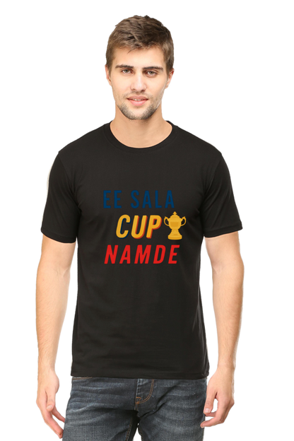 Ee Sala Cup Namde! - Big Shot Fusion