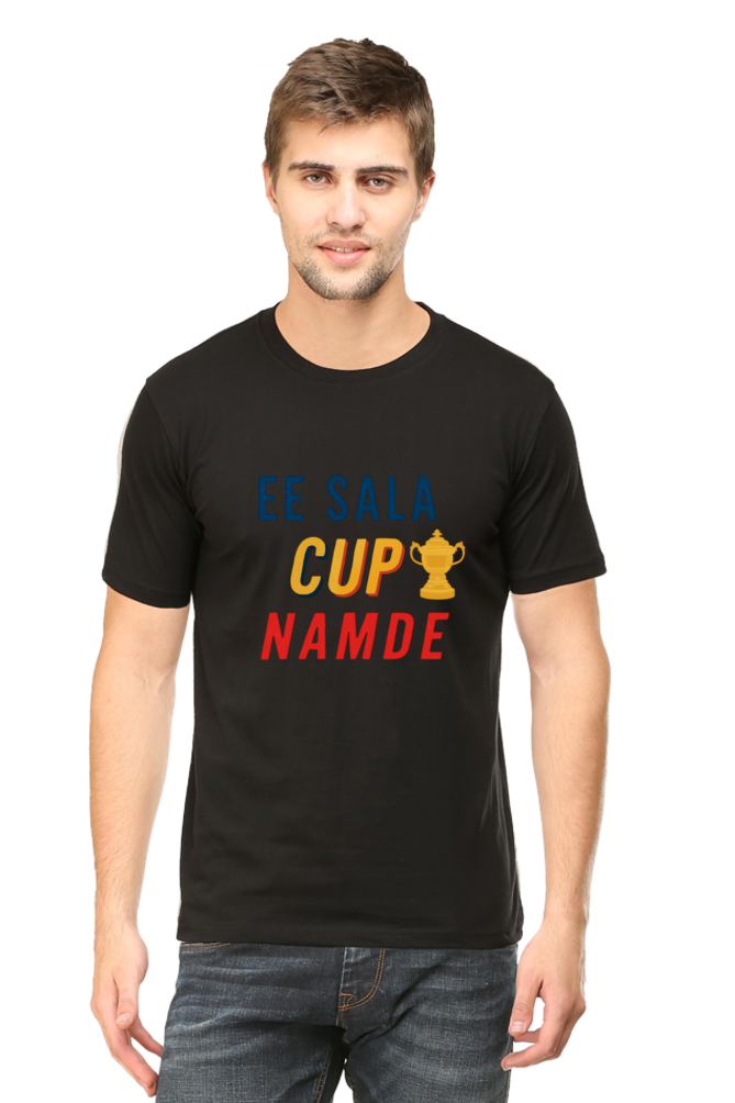 Ee Sala Cup Namde! - Big Shot Fusion