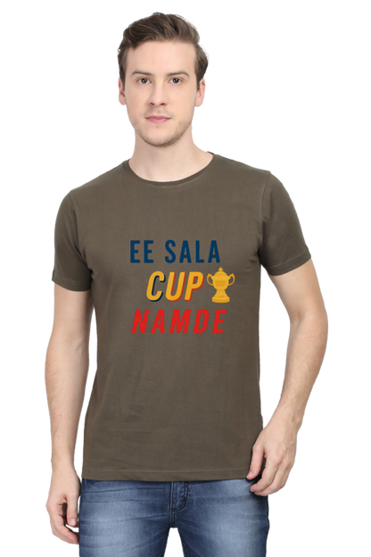 Ee Sala Cup Namde! - Big Shot Fusion