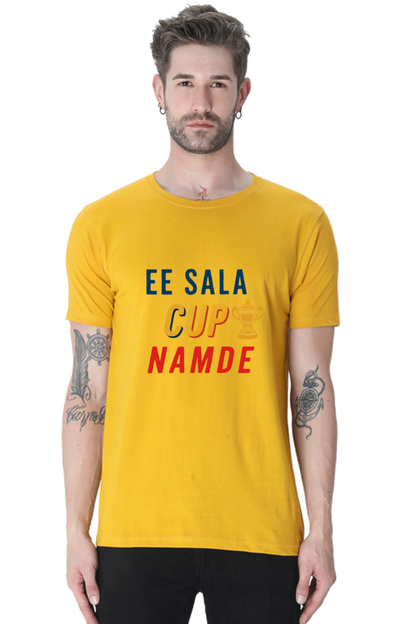 Ee Sala Cup Namde! - Big Shot Fusion