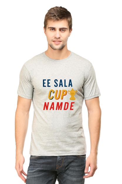 Ee Sala Cup Namde! - Big Shot Fusion