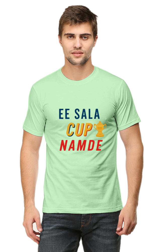 Ee Sala Cup Namde! - Big Shot Fusion