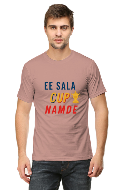 Ee Sala Cup Namde! - Big Shot Fusion