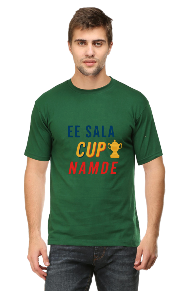 Ee Sala Cup Namde! - Big Shot Fusion