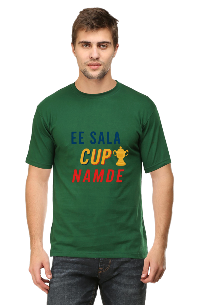 Ee Sala Cup Namde! - Big Shot Fusion