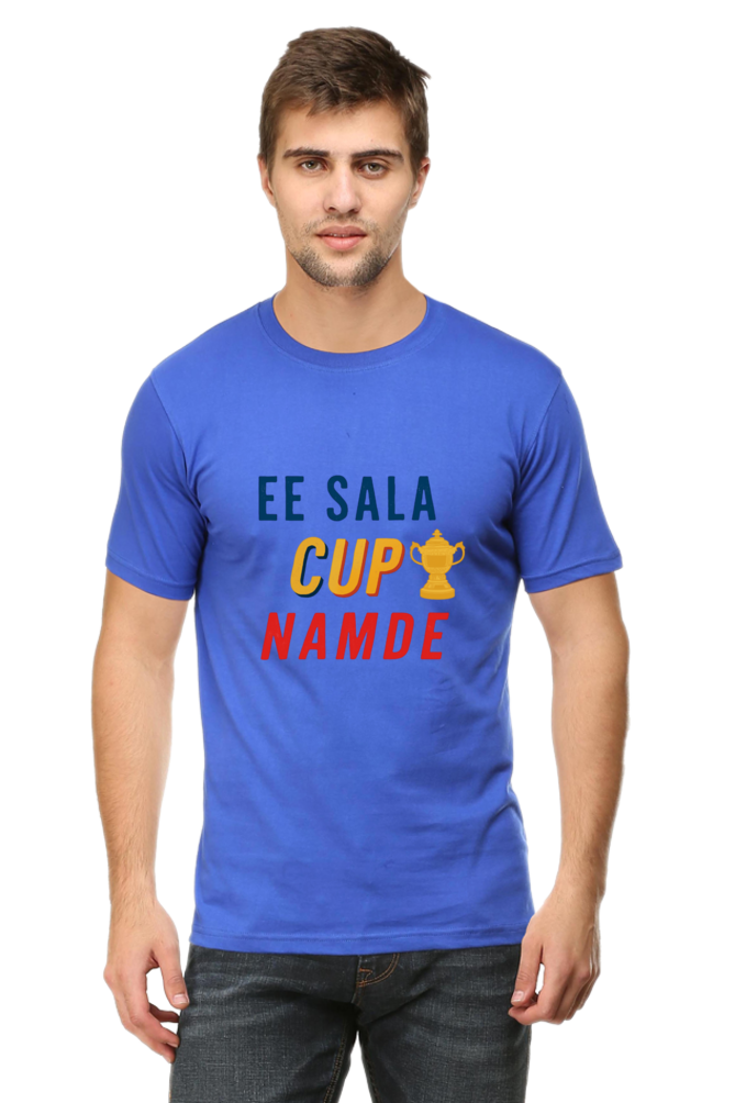 Ee Sala Cup Namde! - Big Shot Fusion