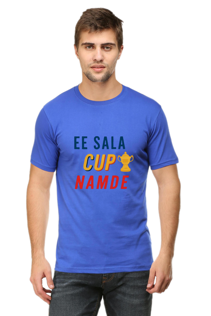 Ee Sala Cup Namde! - Big Shot Fusion
