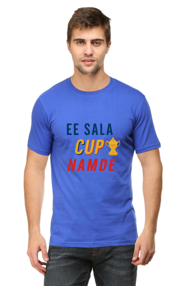 Ee Sala Cup Namde! - Big Shot Fusion